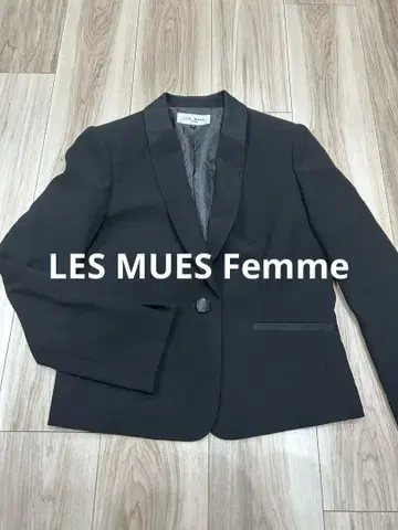 극미품 LES MUES Femme 블랙 테일러드 자켓 9호