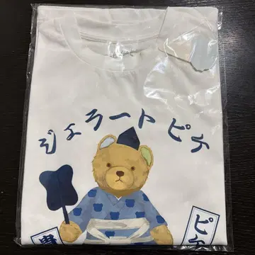 스모 다이쇼 기카츠쇼 단발식 젤라또피케 젤라피케 T셔츠 요시키 하얀색