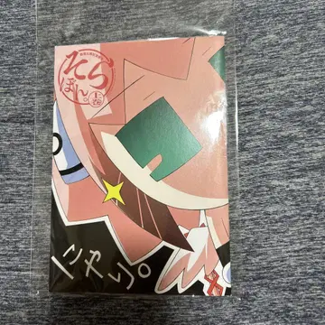 하늘의 소리 극장 혜택 하늘본. 상권