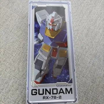 GUNDAM RX-78-2 빈 캔