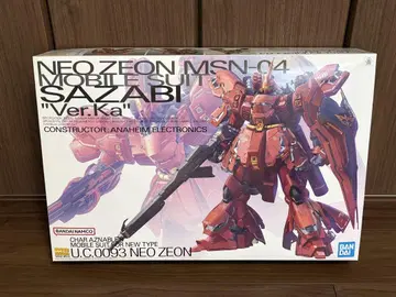 MG SAZABI Ver.Ka