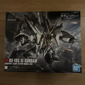 HG 1/144 크시 건담 새상품 미조립품