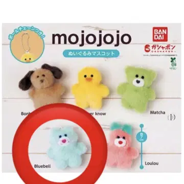 mojojojo 봉제 인형 마스코트 Bluebell 가챠