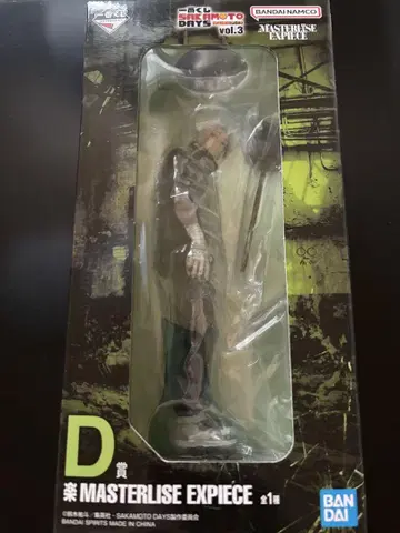 [ 최저가 ] 사카모토 데이즈 제일복권 D상  피규어