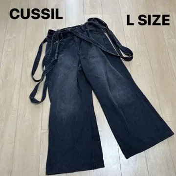 쿠실 루즈 실루엣 더블 서스펜더 와이드 데님 팬츠 L 블랙 계열