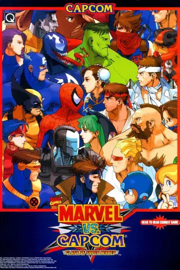 marvel vs CAPCOM 포스터 스티커
