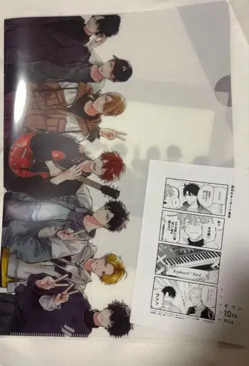 기븐 10th mix 토라노아나 특전 클리어 파일 페이퍼