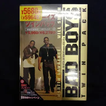 BAD BOYS TWIN PACK 배드보이즈