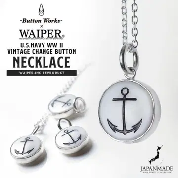 BUTTON WORKS WAIPER 별주 빈티지 체인지 버튼 목걸이