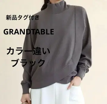 새상품 GRANDTABLE 그랜터블 프론트 크로스 긴팔 니트 하이넥
