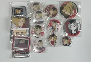 하이큐 코즈메 켄마 굿즈 묶음 판매 캔뱃지 데포라바 마그넷 등