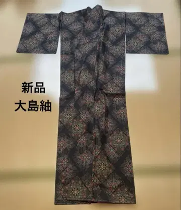 새상품 오시마 명주 교육용 실 있음 신장 150~158 정도