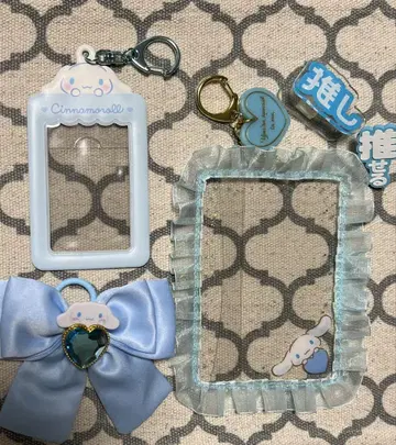 시나몬 덕질 굿즈