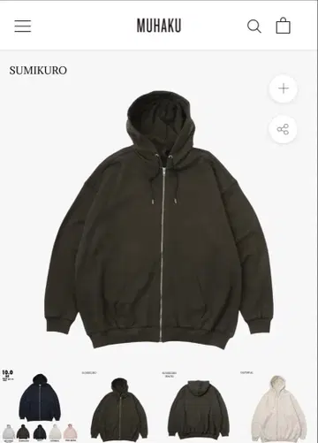 흑먹색 지퍼 후드티 XL