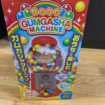 GUMGASHA MACHINE