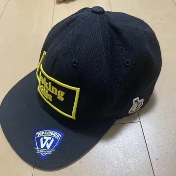 Smoking kills 자수 캡 블랙