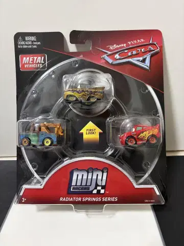 미니 미니 카즈 미니 레이서즈 마텔 미니카 라몬 미터 맥