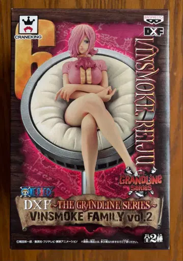 원피스 GRANDLINE SERIES 빈스모크 레이쥬