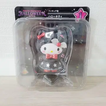 Happy 복권 Sanrio characters 피규어상 헬로키티