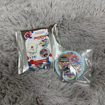 미야쿠미야쿠 스마트폰 링