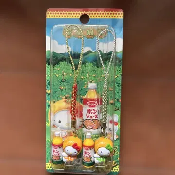 에히메 고토치 한정판 헬로키티 스트랩