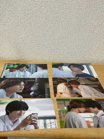 미나토 상점 코인 런드리 브로마이드