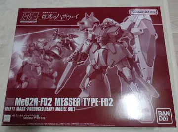 HG 1/144 메사 F02형 새상품