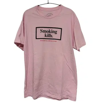 ANTI SOCIAL CLUB x FR2 콜라보 T셔츠