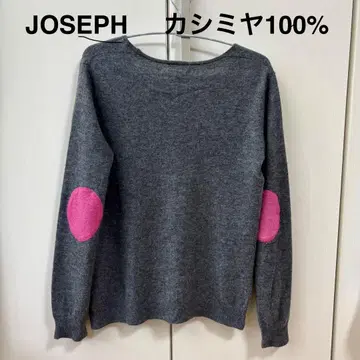 JOSEPH 그레이 엘보우 패치 니트 스웨터 캐시미어 100% M