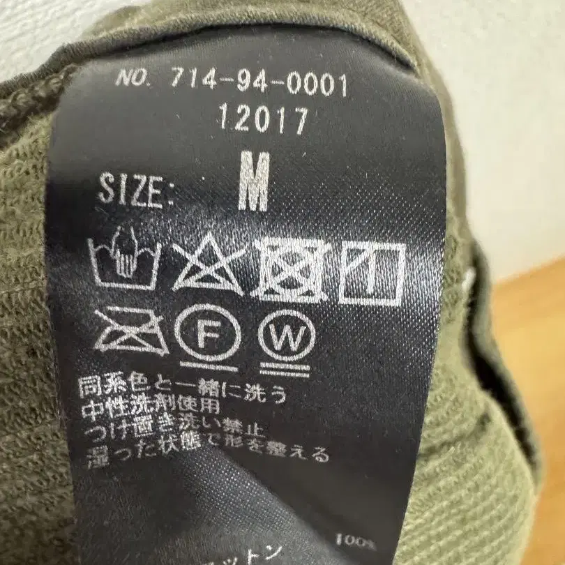 6번째 상품 이미지