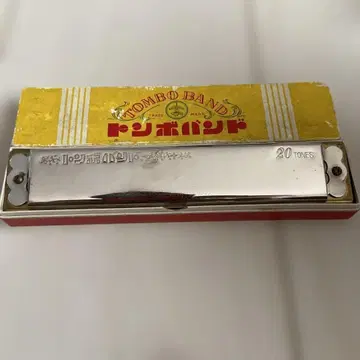 쇼와 레트로 잠자리 밴딩 하모니카 본체 20음