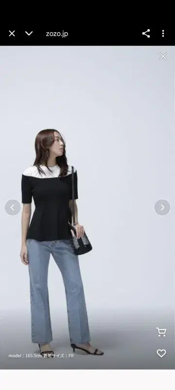 내추럴 뷰티 베이직 페플럼 니트
