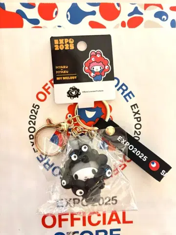 마이멜로디 EXPO 만박 산리오 블랙 미야쿠미야쿠 변신 키링