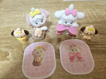 수플레 최애 필견 시크릿 있음 Mikko 릴 아 라 모드 해외판 플로키
