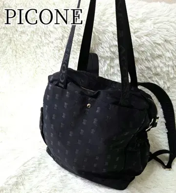 PICONE 피코네 백팩 패턴