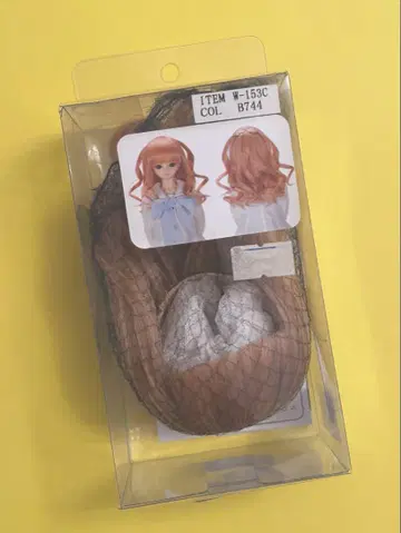 새상품급입니다 보크스제 유SD 가발 롱 루즈 컬