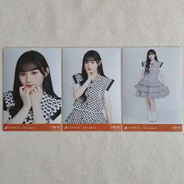 노기자카46 카와사키 사쿠라 브로마이드