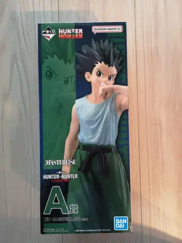 제일복권 HUNTER x HUNTER A상 곤 피규어
