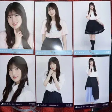 노기자카46 오가와 아야 카가와 라이브T 비대칭 컴프