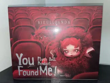 SKULLPANDA You Found Me! POPMART 스컬팬더