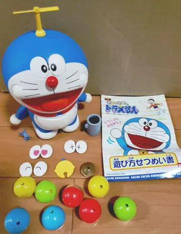 반다이 초합금 가챠가챠 도라에몽 레어 레어템 BANDAI