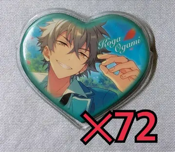 앙스타 오오가미 코가 하트 캔뱃지 72개