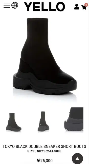 TOKYO BLACK DOUBLE SNEAKER SHORT BOOTS