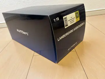 A UTOART Lamborghini Aventador S 1/18