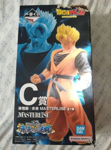 드래곤볼 Z MASTERLISE C상