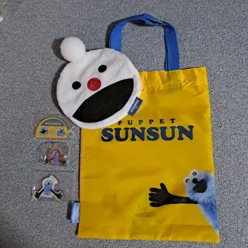 순순 여러가지 세트