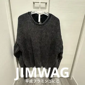 JIMWAG Wanna open heart knit