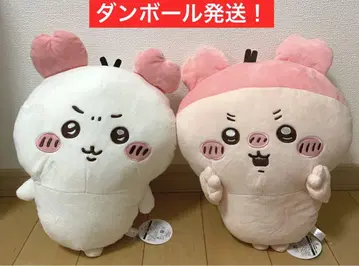치이카와 (먼작귀) 게 머리띠 BIG 봉제 인형 헌책방 게쨩