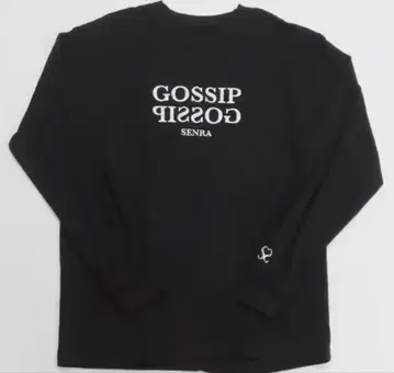 우라시마사카타센 센라 센라 원맨 GOSSIP 롱 티셔츠