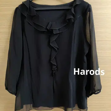 Harrods 블랙 프릴 긴팔 블라우스
